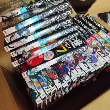 코단샤 루팡 3세 DVD 컬렉션 48권 세트 DVD 미개봉