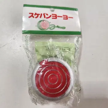 당시 것 스케반 요요