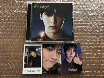 TXT Starkissed 수빈