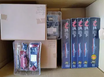 아셰트 우주전함 야마토 2202를 만드는 법 1~110호 전권