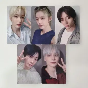 TXT Starkissed 유니버셜 뮤직 재팬 럭키 드로우 컴프