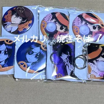 가정교사 히트맨 REBORN! 히바리 쿄야 리본 크롬 복권