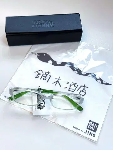 TIGER&BUNNY JINS 콜라보 안경
