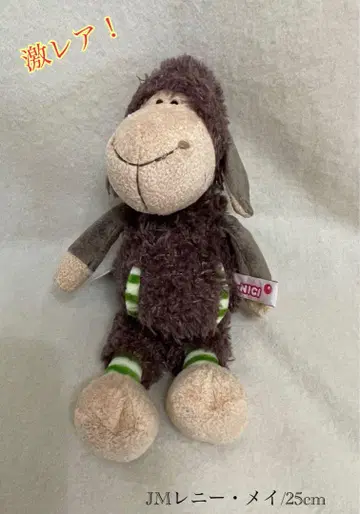 NICI [ JM 레니 메이/클래식 ] 25cm 봉제 인형