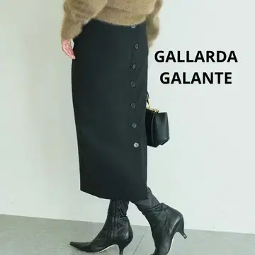W278 GALLARDAGALANTE 멀티 사이즈 백 버튼 타이트 스커트