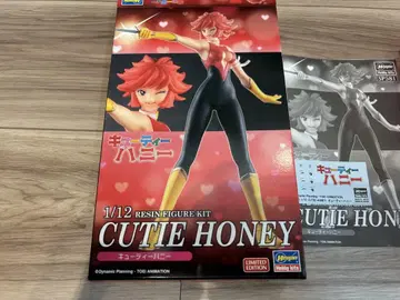 CUTIE HONEY 1/12 레진 피규어 키트 큐티 허니