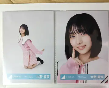 히나타자카46 오노 마나미 브로마이드 부탁해 바흐! 자켓 사진 의상