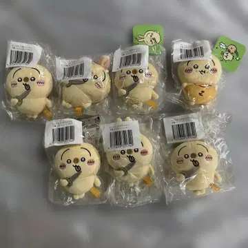 치이카와 (먼작귀) 토끼투성이 복권 D상 마스코트 토끼 가위 피자빵
