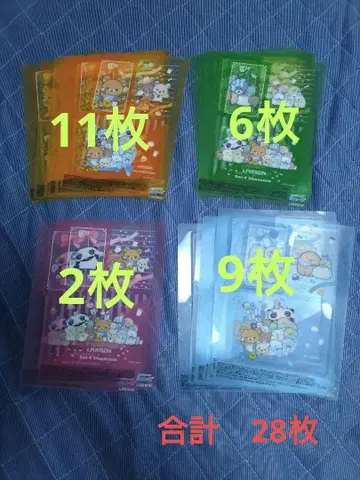 LAWSON 산엑스 캐릭터 클리어 시트 28매 세트