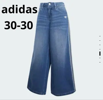 아디컬러 데님 ADILENIUM 팬츠 30W30L