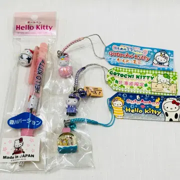 지역 한정 키티 스트랩 3개 세트