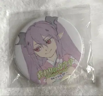 종말의 세라프 카도와키 사토시 캔뱃지 컬렉션 vol.2 * 쿠루루 체페시