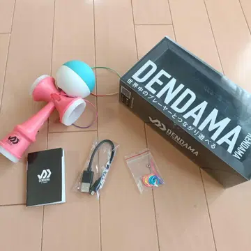 DENDAMA 데마 켄다마
