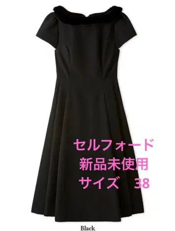 셀포드 퍼 칼라 핏앤플레어 드레스 CWFO244301