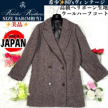 레어 새상품급 브룩스브라더스 더블 브레스트 울 하프 코트 9AR
