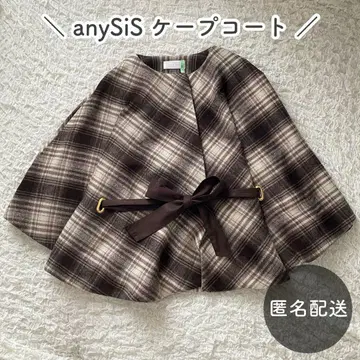[ 시착만 한 상품 ] 애니시스 케이프 코트 판초 브라운