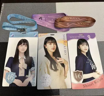 노기자카46 쿠보 시오리 티켓 홀더