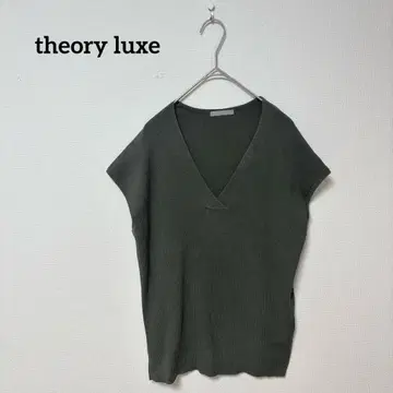 theory luxe 그레이 V넥 니트 베스트 사이즈 38