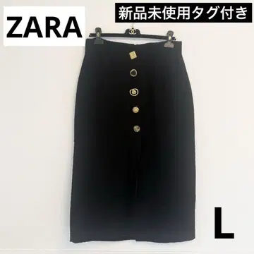 택 포함 미사용 새상품 ZARA 자라 타이트 스커트 블랙 버튼 L