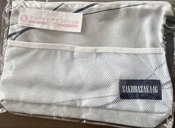로손 제일복권 사쿠라자카 멀티 파우치 사코슈 4기생