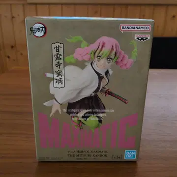 BANDAI NAMCO MAXIMATIC 칸로지 미츠리 피규어