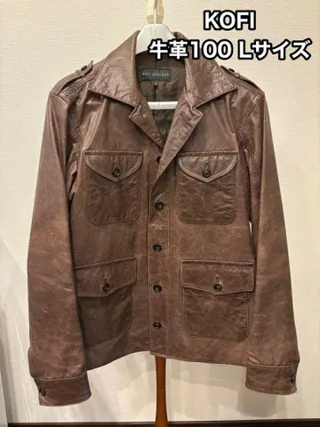 KOFI 소가죽 자켓 L 사이즈 브라운 새상품급