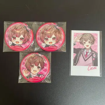 쿠라완 코코아 1주년 굿즈