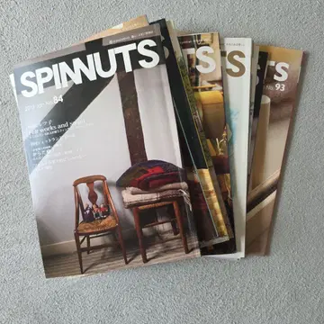 SPINUTS 84호 ~ 93호 10권 세트