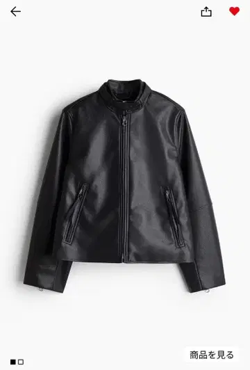 H&M 코팅 바이커 자켓 XS 사이즈