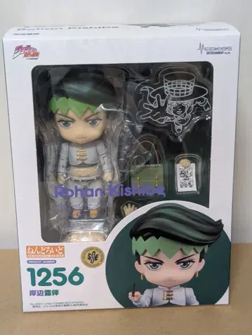 넨도로이드 키시베 로한 미개봉 새상품