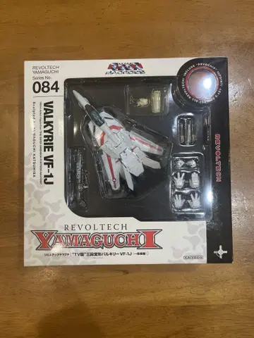 카이요도 리볼텍 야마구치 발키리 VF-1J 이치죠 히카루기 새상품급
