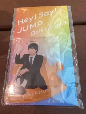 Hey!Say!JUMP 아리오카 다이키 아크릴 스탠드 패밀리 클럽 셀프