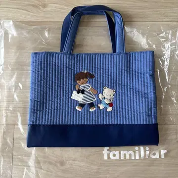 familiar 비오는날 밀크 미사용 새상품