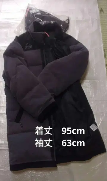 Kappa 후드 부착 모즈 코트 그레이