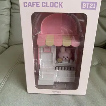 BT21 CAFE CLOCK 디지털 시계 COOKY
