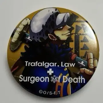 ONE PIECE 트라팔가 로 야라이 캔뱃지