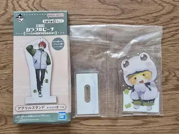 컬러풀 피치 제일복권 시바