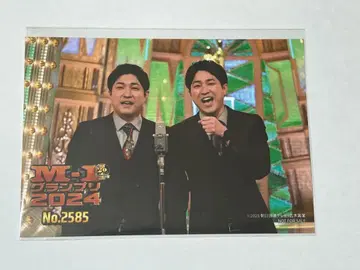 M-1 그랑프리 2024 DVD 특전 다이타쿠