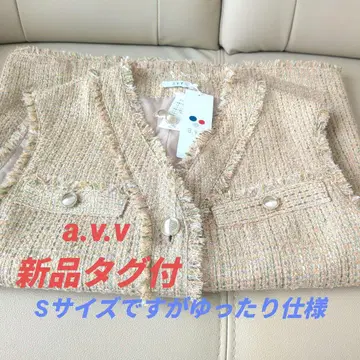 택 포함 새상품 a.v.v 프린지 트위드 베스트 포멀 S 사이즈 루즈핏