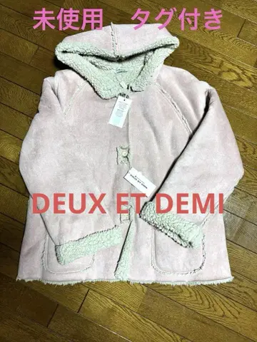 미사용 택 포함 DEUX ET DEMI 핑크 자켓 이탈리아제