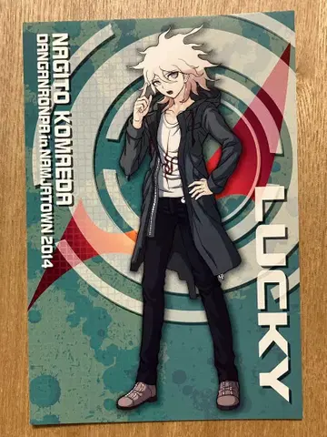 125 단간론파 코마에다 나기토 엽서 난자타운