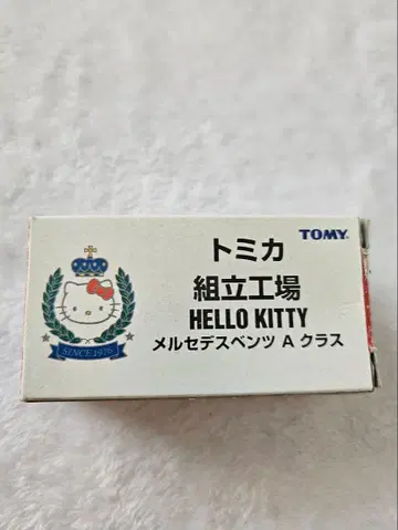 토미카 HELLO KITTY 벤츠 A 클래스
