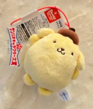 폼폼푸딩 캐릭터 대상 마스코트 봉제 인형