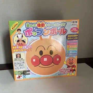 호빵맨 포빵 공