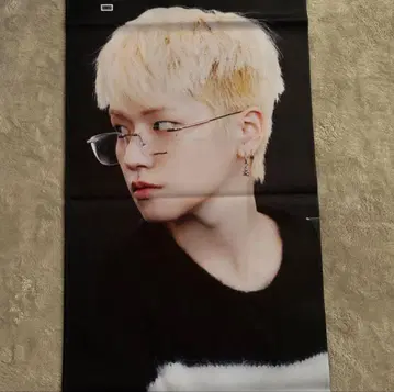 BOYNEXTDOOR 보넥도 리우 슬로건