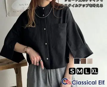 클래식 엘프 SLUB MESH 셔츠 브라운 블랙 M 사이즈