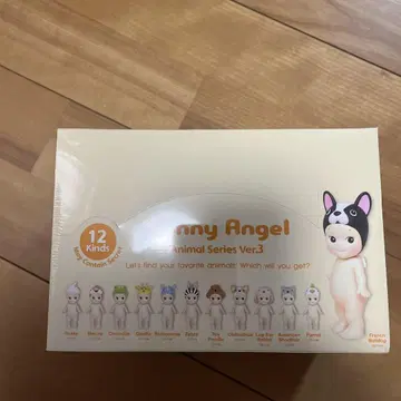 소니 엔젤 애니멀 시리즈 3