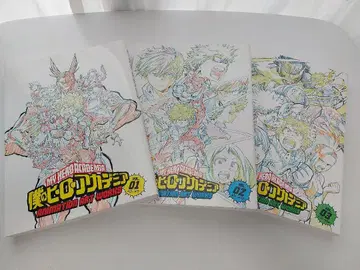 나의 히어로 아카데미아 애니메이션 아트 워크스 vol.1.2.3