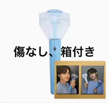 TREASURE 응원봉 투라이트 도영 트레이딩 카드