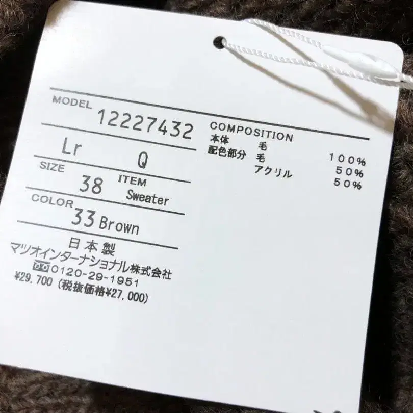 11번째 상품 이미지